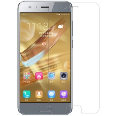 Huawei Honor 9 (Honor 9 Pemium) „Nillkin“ H Tempered Glass защитное стекло повышенной защиты толщиной 0,33 мм | Vacins.lv