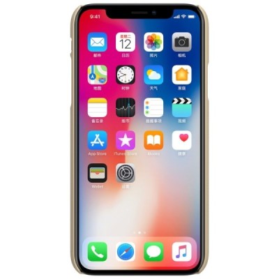Nillkin Frosted Shield Apple iPhone X (iPhone Xs) золотой пластиковый чехол + защитная пленка для экрана | Vacins.lv