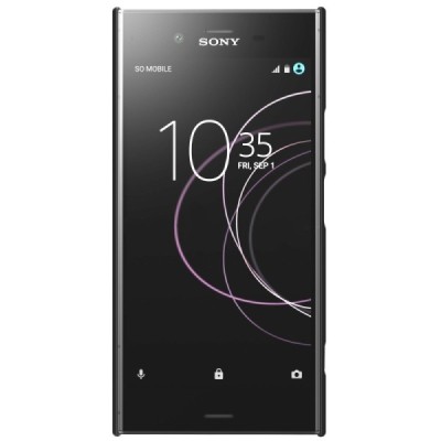Nillkin Frosted Shield Sony Xperia XZ1 черный пластиковый чехол | Vacins.lv
