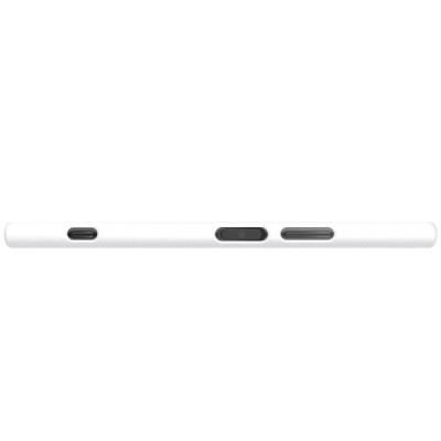 Sony Xperia XZ1 Nillkin Frosted Shield balts plastmasas futrālis + ekrāna aizsargplēve / Vacins.lv
