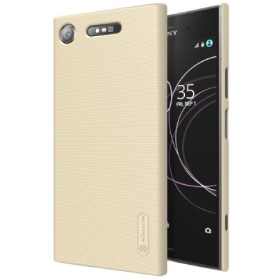 Sony Xperia XZ1 Nillkin Frosted Shield zelts plastmasas futrālis + ekrāna aizsargplēve / Vacins.lv