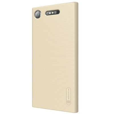 Sony Xperia XZ1 Nillkin Frosted Shield zelts plastmasas futrālis + ekrāna aizsargplēve / Vacins.lv