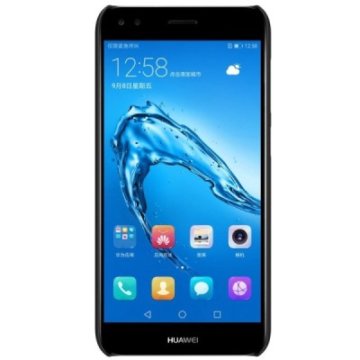 P9 Lite Mini (Y6 Pro 2017) Nillkin Frosted Shield melns plastmasas futrālis + ekrāna aizsargplēve / Vacins.lv