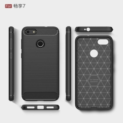 Huawei P9 Lite Mini (Y6 Pro 2017) „Carbon“ cieta silikona (TPU) melns apvalks / vacins.lv