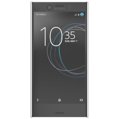 Nillkin Frosted Shield Sony Xperia XZ1 Compact белый пластиковый чехол + защитная пленка для экрана | Vacins.lv