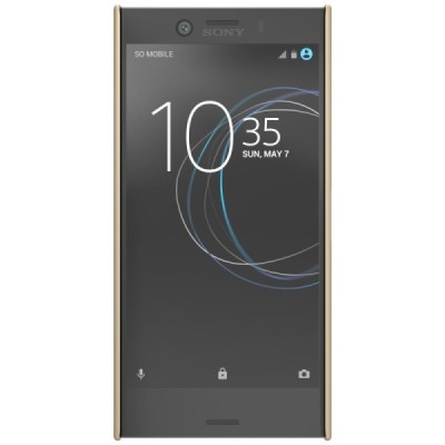 Nillkin Frosted Shield Sony Xperia XZ1 Compact золотой пластиковый чехол | Vacins.lv