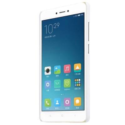 Xiaomi Redmi Note 4 X Nillkin Frosted Shield balts plastmasas apvalks + ekrāna aizsargplēve / Vacins.lv