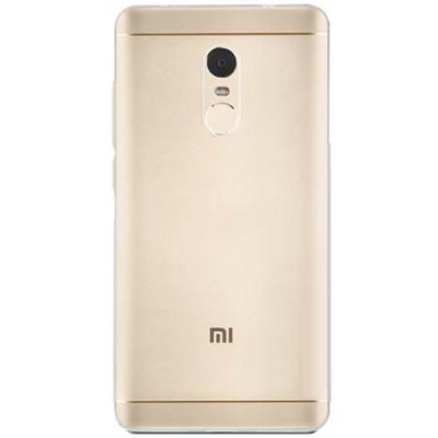 Xiaomi Redmi Note 4X dzidrs (caurspīdīgs) cieta silikona TPU pasaulē planākais apvalks / Vacins.lv