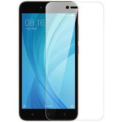Xiaomi Redmi 5A Nillkin 9H Tempered Glass ekrāna aizsargstikls / Vacins.lv