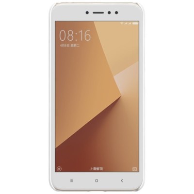 Xiaomi Redmi Note 5A (Y1) Nillkin Frosted Shield белый пластиковый чехол + защитная пленка для экрана | Vacins.lv