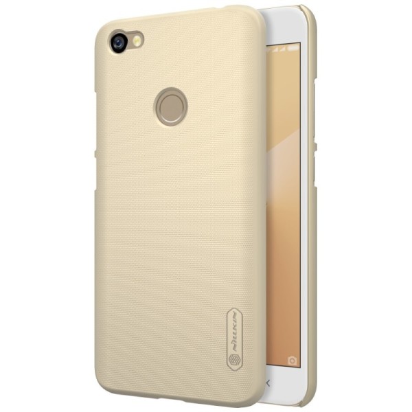 „Nillkin“ Frosted Shield чехол - золотой + защитная пленка для экрана (Redmi Note 5A)