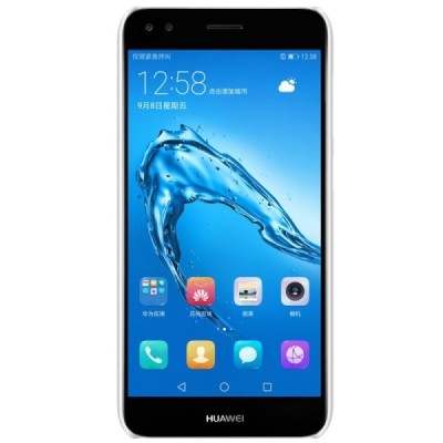 P9 Lite Mini (Y6 Pro 2017) Nillkin Frosted Shield balts plastmasas futrālis + ekrāna aizsargplēve / Vacins.lv