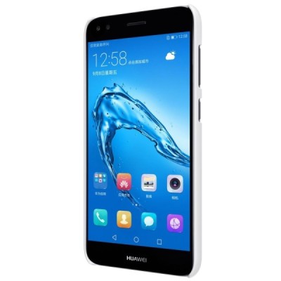 P9 Lite Mini (Y6 Pro 2017) Nillkin Frosted Shield balts plastmasas futrālis + ekrāna aizsargplēve / Vacins.lv