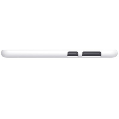 P9 Lite Mini (Y6 Pro 2017) Nillkin Frosted Shield balts plastmasas futrālis + ekrāna aizsargplēve / Vacins.lv