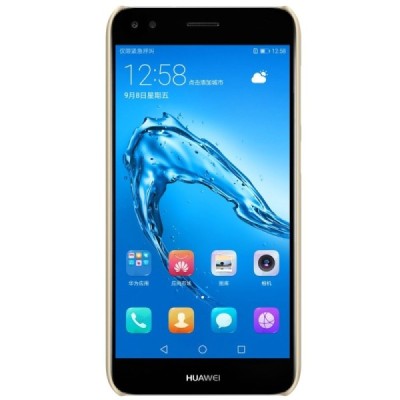 P9 Lite Mini (Y6 Pro 2017) Nillkin Frosted Shield zelta plastmasas futrālis + ekrāna aizsargplēve / Vacins.lv