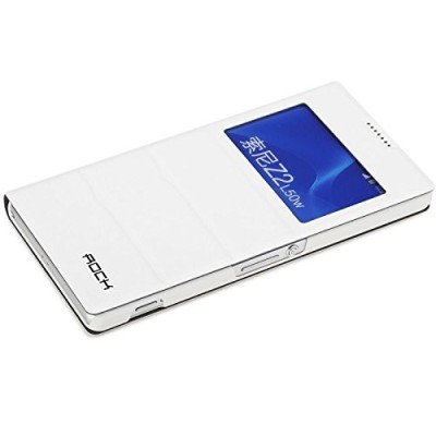 Sony Xperia Z2 (D6503, D6502, D6543) „ROCK“ Excel белый чехол-книжка ''S View'' | Vacins.lv