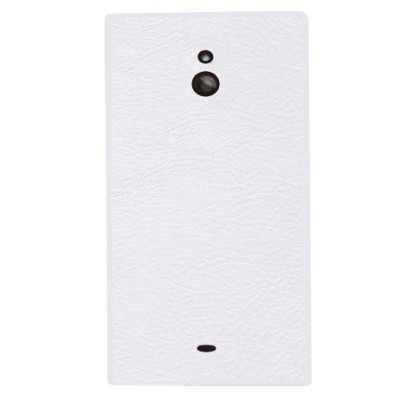 Nokia Lumia 1320 открываемый белый кожаный чехол - книжка | Vacins.lv