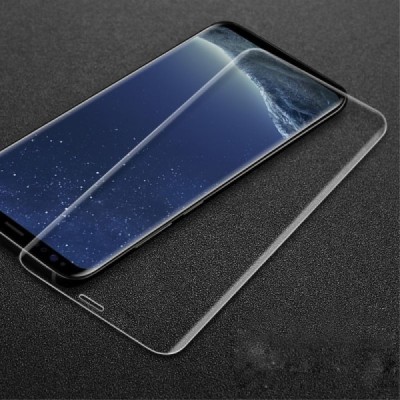 Samsung Galaxy S9 (G960) защитное стекло "Imak" 9H Tempered Glass (полное покрытие) 0,26 мм | Vacins.lv
