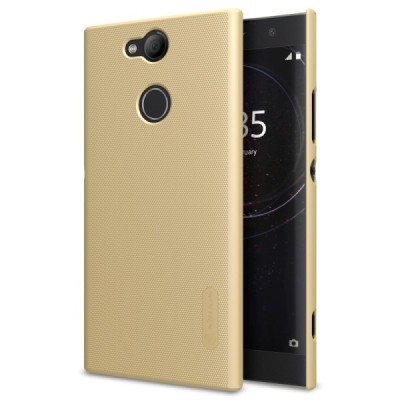 Nillkin Frosted Shield Sony Xperia XA2 (XA2 Dual) zelta plastmasas futrālis + ekrāna aizsargplēve / Vacins.lv