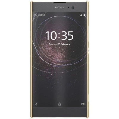 Nillkin Frosted Shield Sony Xperia XA2 (XA2 Dual) zelta plastmasas futrālis + ekrāna aizsargplēve / Vacins.lv