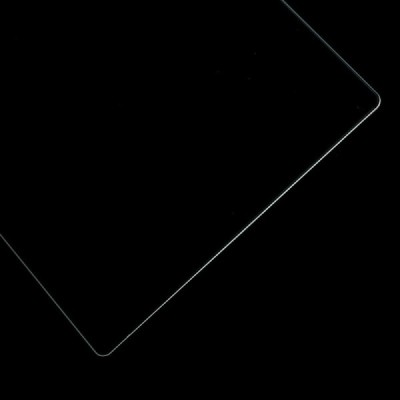 Sony Xperia XA2 и Sony Xperia XA2 Dual tempered Glass защитное стекло экрана 0,3 мм | Vacins.lv