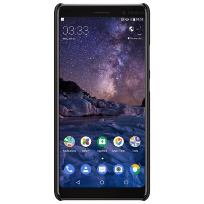 Nokia 7 Plus Frosted Shield черный пластиковый чехол | Vacins.lv