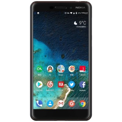 Nokia 6 2018 (Nokia 6.1) Frosted Shield черный пластиковый чехол | Vacins.lv