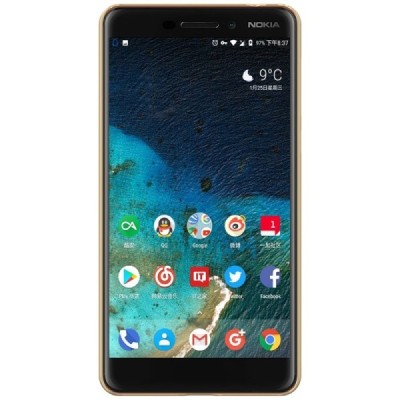Nokia 6 2018 (Nokia 6.1) Frosted Shield золотой пластиковый чехол + защитная пленка для экрана | Vacins.lv