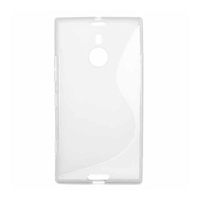 Nokia Lumia 1520 dzidrs cieta silikona futrālis / Vacins.lv
