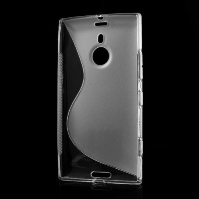 Nokia Lumia 1520 dzidrs cieta silikona futrālis / Vacins.lv