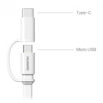 „Huawei“ micro USB + Type-C balts vads 1,5 m. (origināls) (AP-55S) / Vacins.lv