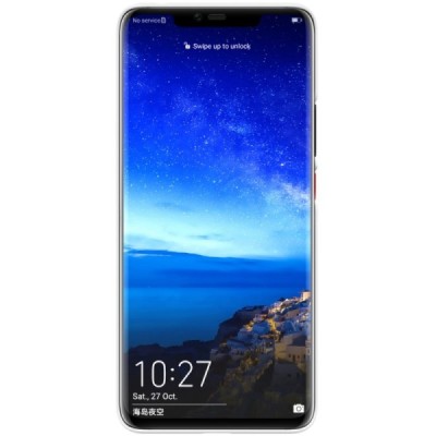 Huawei Mate 20 Pro Nillkin Frosted Shield белый пластиковый чехол | Vacins.lv