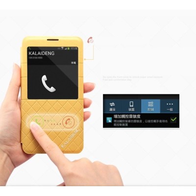 „Kalaideng“ atvērams ādas gaiši dzeltens Samsung Galaxy Note 3 N9005 S View maciņš / Vacins.lv