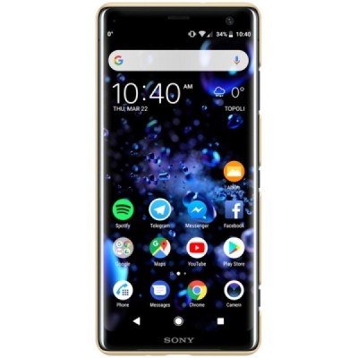 Nillkin Frosted Shield Sony Xperia XZ3 золотой пластиковый чехол | Vacins.lv