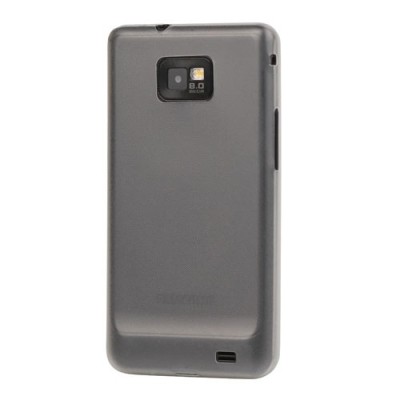 Samsung Galaxy S2 pasaulē planākais balts futrālis / Vacins.lv