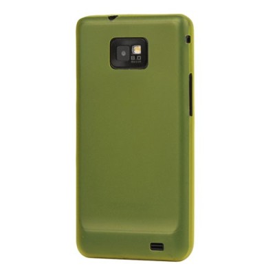 Samsung Galaxy S2 pasaulē planākais dzeltens futrālis / Vacins.lv