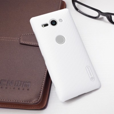 Nillkin Frosted Shield Sony Xperia XZ2 Compact balts plastmasas futrālis + ekrāna aizsargplēve / Vacins.lv