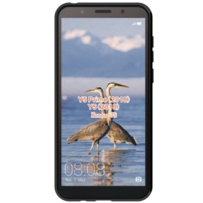 Huawei Y5 2018 (Honor 7S) S-Line твердый силиконовый (TPU) чехол чёрный | Vacins.lv