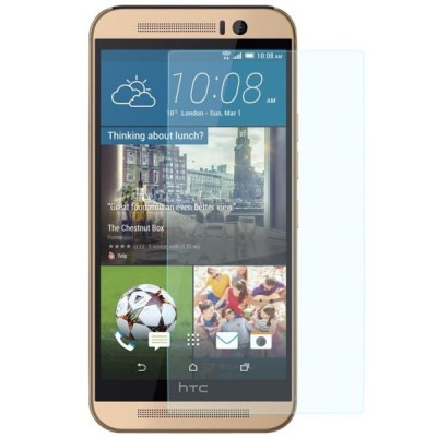 HTC One M9 tempered Glass защитное стекло экрана 0,3 мм | Vacins.lv
