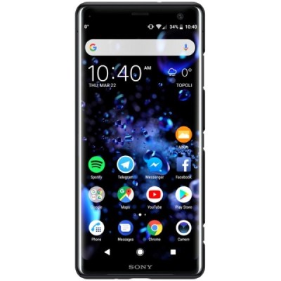Nillkin Frosted Shield Sony Xperia XZ3 черный пластиковый чехол | Vacins.lv