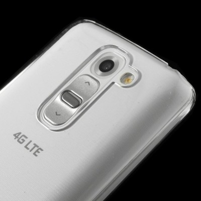 LG G2 mini D620 plastmasas dzidrs (caurspīdīgs) futrālis / Vacins.lv