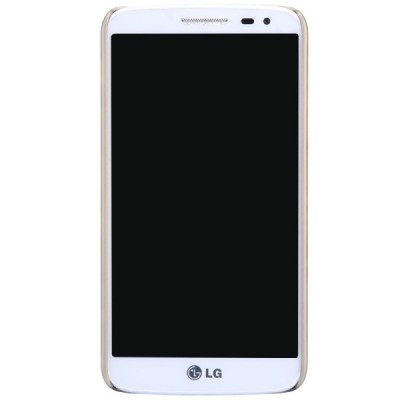 LG G2 mini D620 Nillkin Frosted Shield zelts plastmasas futrālis + ekrāna aizsargplēve / Vacins.lv