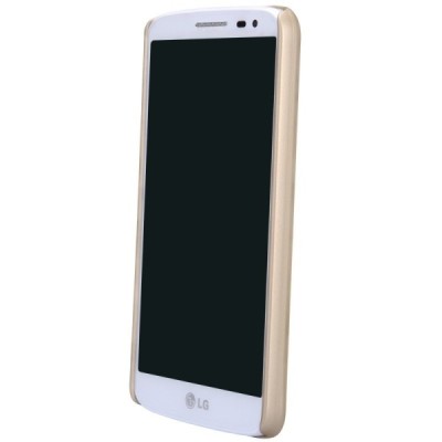 LG G2 mini D620 Nillkin Frosted Shield zelts plastmasas futrālis + ekrāna aizsargplēve / Vacins.lv