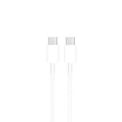 Oficiāls Samsung Type-C Type-C balts vads 1 m. (EP-DG977, origināls) / Vacins.lv