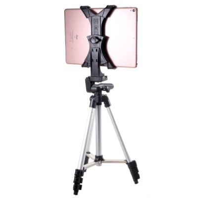 Telescopic Stand универсальный держатель для планшета - серебристый | Vacins.lv