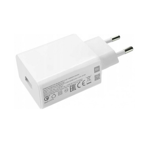 „Xiaomi“ Fast Charge зарядное устройство - белое (22.5W)