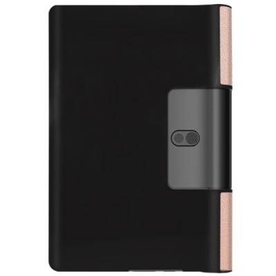 Lenovo Yoga Smart Tab 10.1 (YT-X705F, YT-X705L) золотой кожаный чехол-книжка (складной) | Vacins.lv
