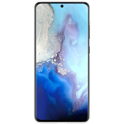 Samsung Galaxy S20 Ultra (G988) Nillkin Frosted Shield белый пластиковый чехол | Vacins.lv