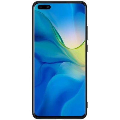Huawei P40 Pro „Nillkin“ Twinkle разноцветный чехол | Vacins.lv