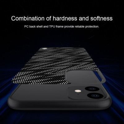 Apple iPhone 11 „Nillkin“ Twinkle Lightning melns (krāsains) apvalks, vāciņš | Vacins.lv